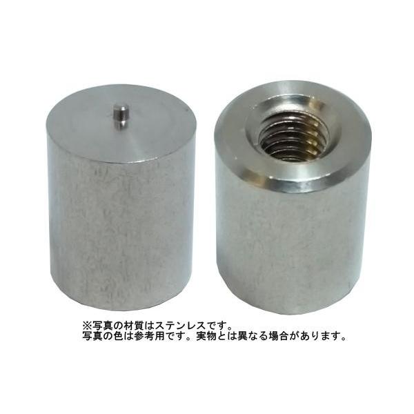 ߂˂X^bhMSisoWAWA8-12-M4TP XeX n y500{z