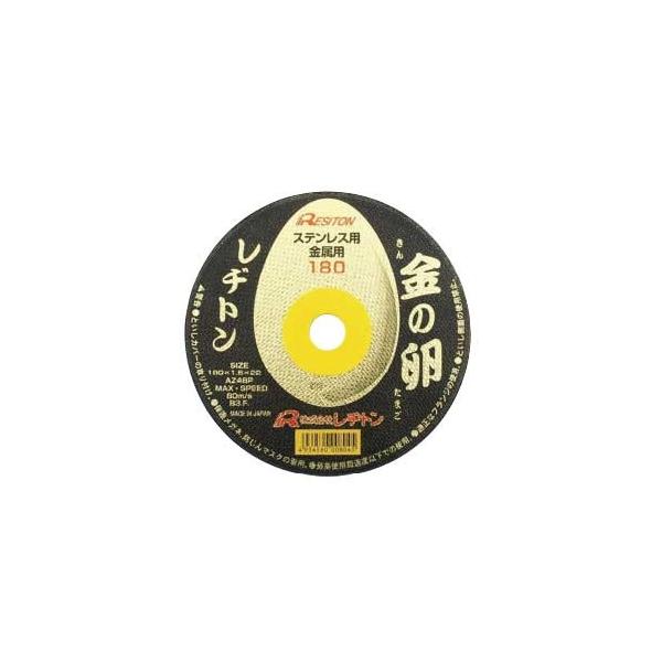 ag@̗i`ySUou 305X1.8X25  y10{z