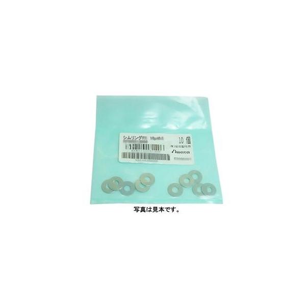 VOisODQ@10@004006020@S@n@y1z