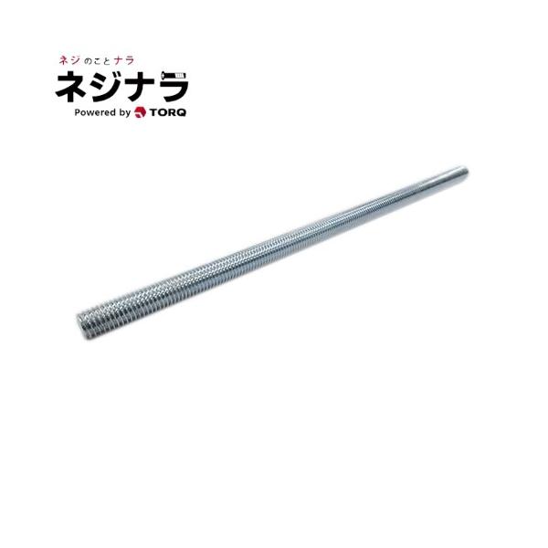 ネジナラ 寸切 ユニクロ M8×40 (9本入)