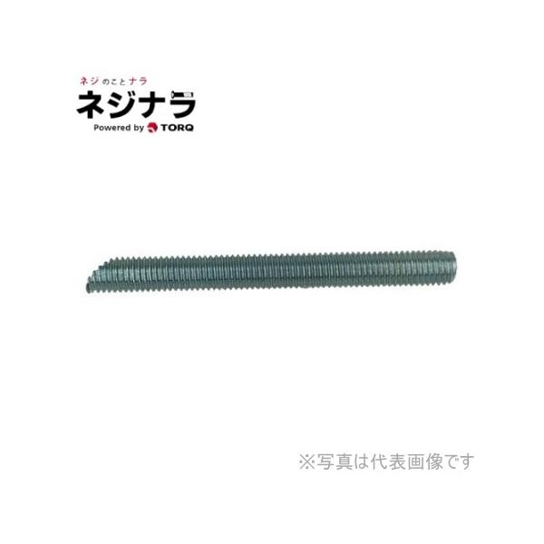 ネジナラ ケミカル寸切 ユニクロ M10×100 (5個入)