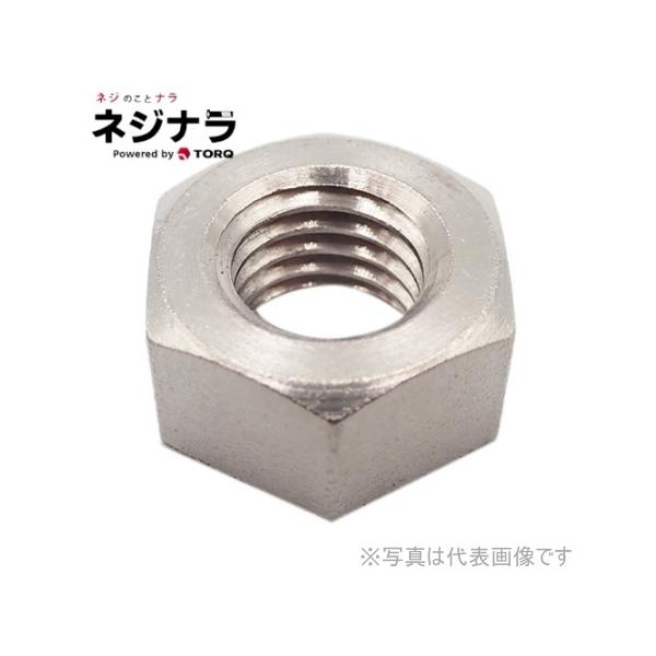ネジナラ 六角ナット1種 チタン M6 (1個)
