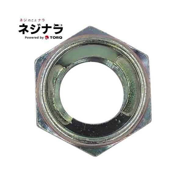 冨士精密製のゆるみ止めナットです。ナット上部に取り付けられたフリクションリング(特殊バネ)がねじ山に接地します。そこからねじ山に沿って、フリクションリングがたわみ始めてボルトねじ面を押さえ込みます。バネの戻ろうとする力(応力)とボルトナット...