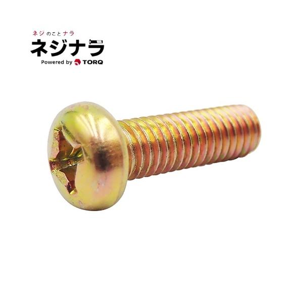 鍋をひっくり返したような、丸みを帯びた頭部形状の十字穴付き小ねじです。