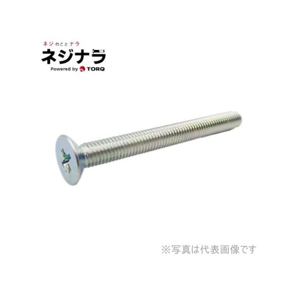 nejinara_t163904000100