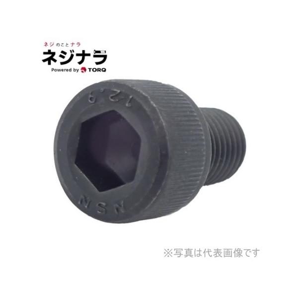 ネジナラ 細目キャップスクリュー(全ねじ) M10×16×1.25 (5個入)