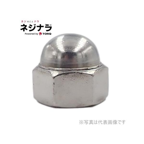 ネジナラ 袋ナット ステンレス M18 (1個)
