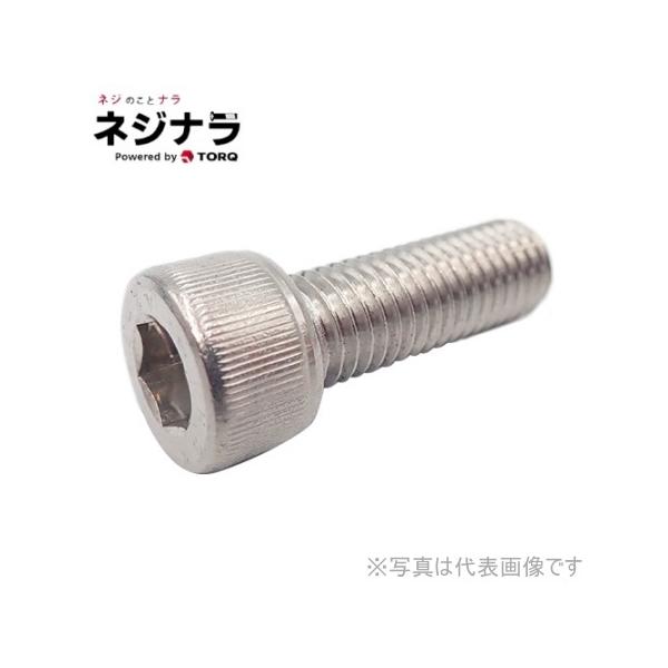 50本 Bumax六角ボルト Sus ステンレス M8x50 50本 Ykf39vf85b 材料 部品 Pci Edu Pe