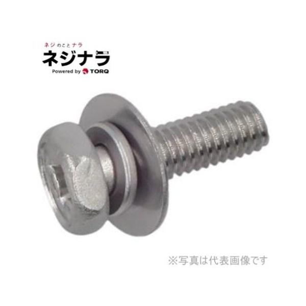 ネジナラ 六角アプセットセムス(+)P=3 ステンレス M5×50 (5個入)