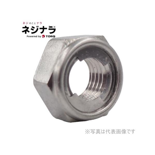 ネジナラ 細目Uナット ステンレス M16 P=1.5 (1個)