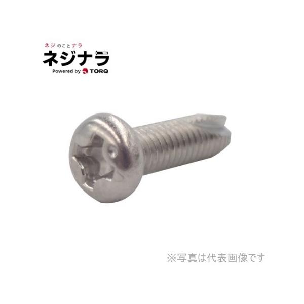 ネジナラ C1型+ナベタッピング ステンレス M5×8 (10個入)