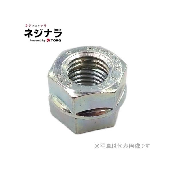大放出セール】 ネジナラネジナラ フランジ付袋ナット セレーション無