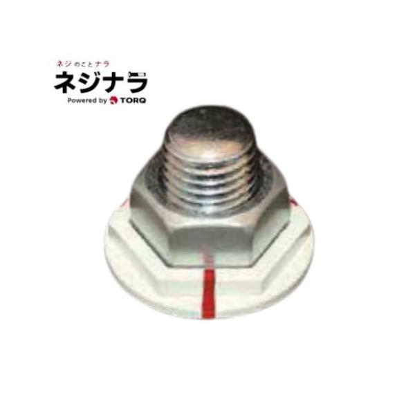 ネジナラ ラインキャップ20(5個入） : ネジナラ - 通販 - Yahoo