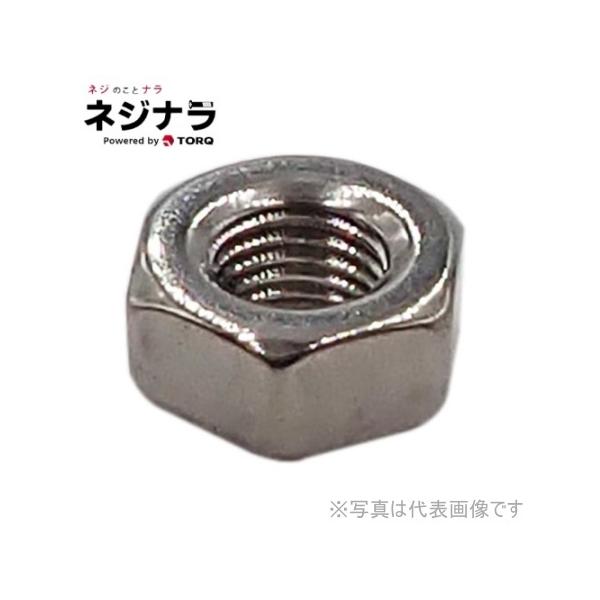 ネジナラ 細目六角ナット(国産) ステンレス M5 P=0.5 (10個入)