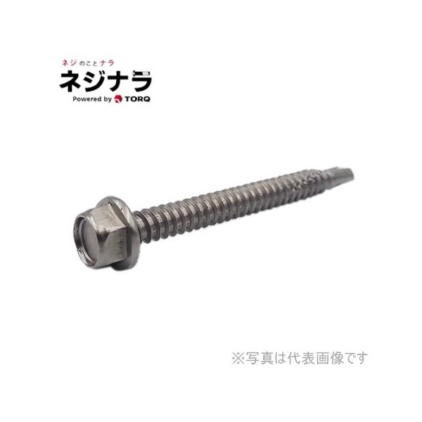 ネジナラ SHJC90ジャックポイント六角 SUS410スーパーパシペート 6×90