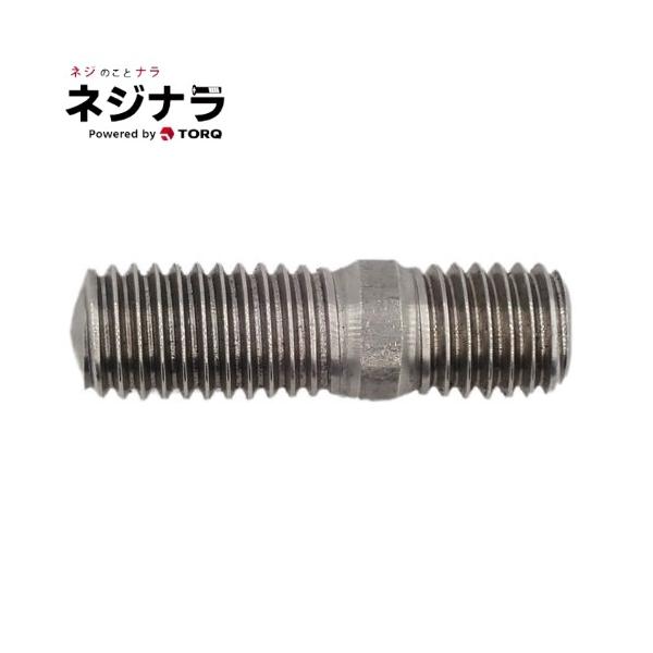 ネジナラ 植込ボルト 鉄生地 M10×40 S=12/20 (5個入)