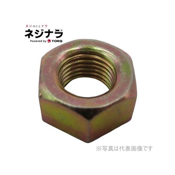 ねじピッチが細かい六角ナットです。一般に広く使用されているのが1種ナットで、片側のみ面取りされています。高さはねじ径×0.8なので8割ナットとも呼ばれます。