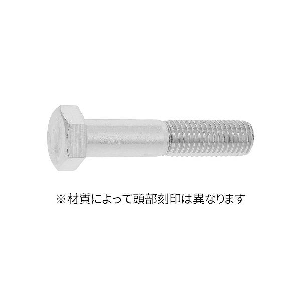 六角ボルト(本体規格・半ねじ)【100個】J4L 6カクBT(ハン 10X45 SUS329J4L/生地(または標準) :01-B0400J100100045000:ネジショップヤフー店 通販 六角ボルト(本体規格・半ねじ)J4L 6カクBT(ハン 10X60 SUS329J4L 生地(または標準)