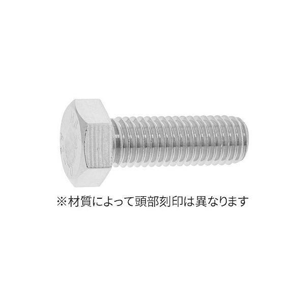 六角ボルト（本体規格・全ねじ）【3個】A2-70ゼンネジ6カクBT 10X30