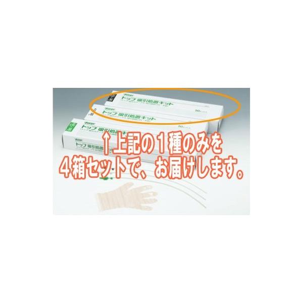 gbv@zJe[e@zuLbg@POei50{j@ySZbgz@sߍEtt̏iłBႨ񏤕is