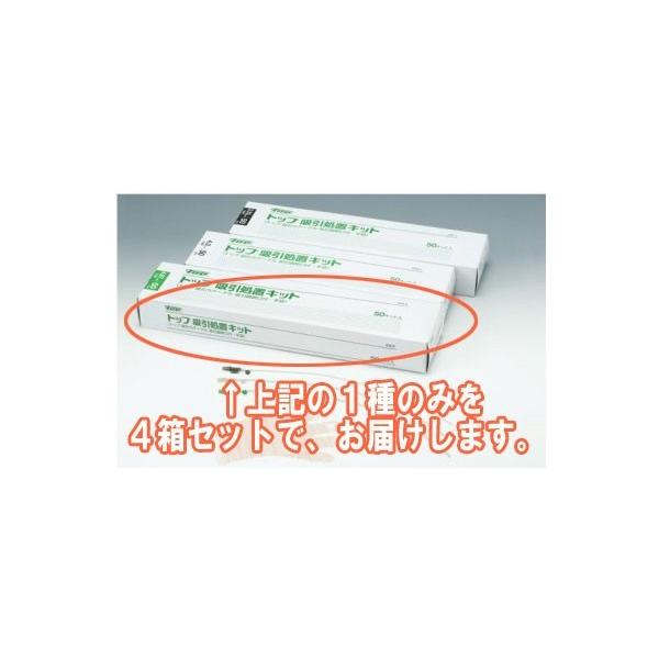 gbv@zJe[e@zuLbg@PSei50{j@ySZbgz@sߍEtt̏iłBႨ񏤕is