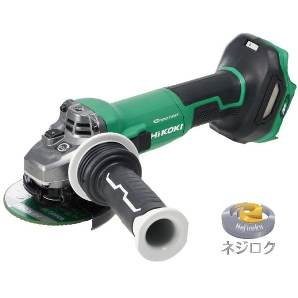 マルチボルト（36V）コードレスディスクグラインダ ブレーキ付