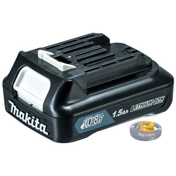 モデル：BL1015部品番号：A-59841使用感と作業性を変えるスライド式バッテリ。■小型・軽量・高容量! 　質量が軽いリチウムイオンバッテリのセルを効率よくつなげ、本数を減らす事で、高容量ながら小型・軽量を実現しました。■継ぎ足し充電が...