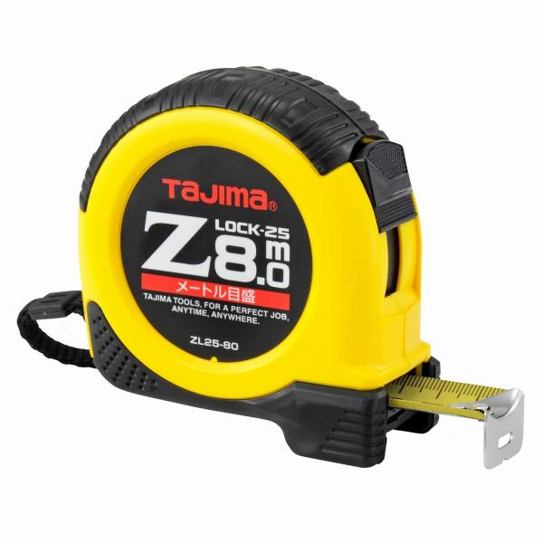 Zロック-25 8m メートル目盛 ZL25-80CB TJMデザイン : 金物専門店