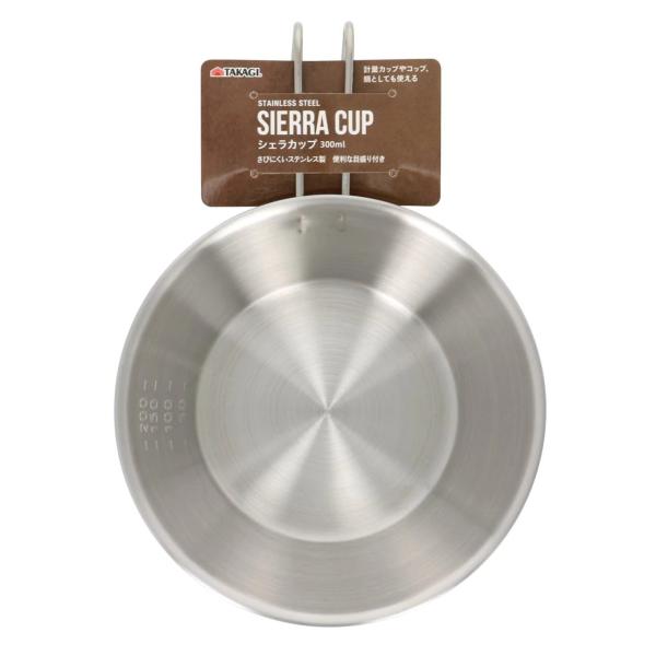 ・計量カップやコップ、鍋としても使える ・さびにくいステンレス製　・便利な目盛り付き・材質／ステンレス鋼　・満水容量／約330mlメーカー公式商品情報ページwww.takagi-plc.co.jp/products-handled/hous...