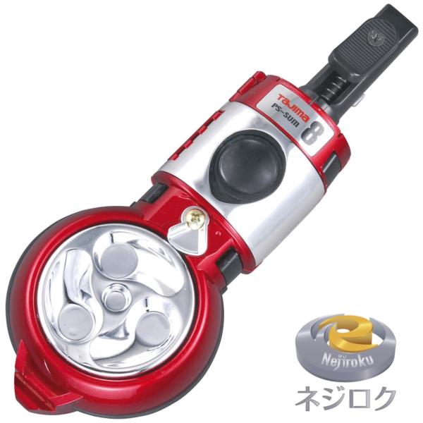 狭い所やコーナーに最適な鶴首付です本体が工具なしで全開し、お手入れや糸交換が簡単にできますゴムパッキンを要所に使用、墨漏れしにくく墨汁の乾燥を防ぎ、長期使用が可能です糸に墨汁を均一に染み込ませることができる綿押え付です墨含みを飛躍的に向上さ...