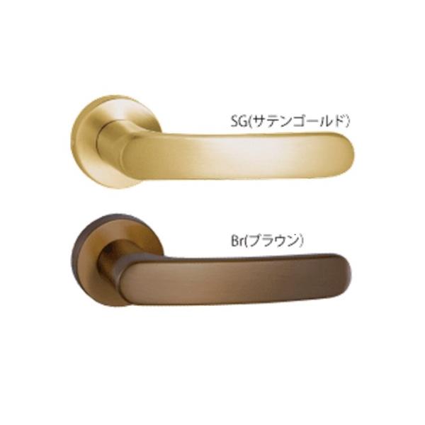 ※ 【追跡メール便】ポスト投函になります。■特長室内用のレバーハンドル。表裏のハンドル部分と角芯（シャフト）のみ。 別途の専用錠前・座とセットでご使用下さい。■仕様対応ドア厚：丸座28〜40mm　　　　　　小判座28〜40mm主な材質：アル...