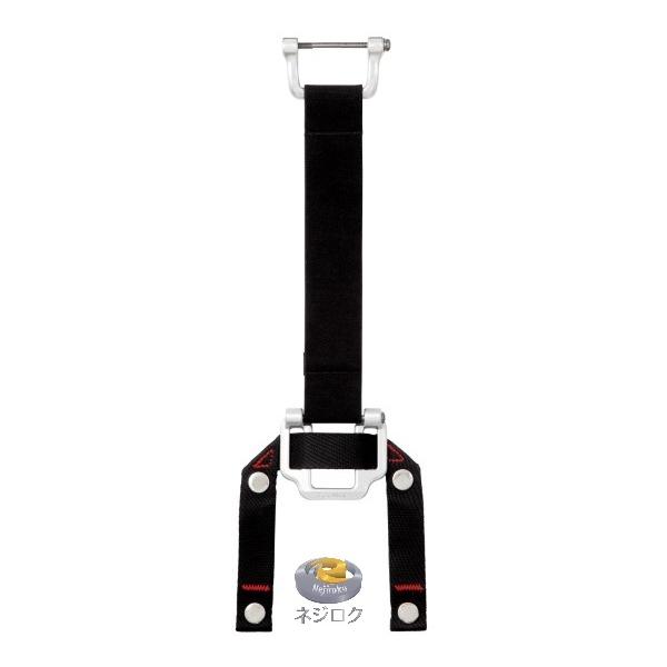 ※ 【追跡メール便】ポスト投函になります。新開発アルミダイカスト製連結金具＋ダイレクト接合のダブルロックでハーネス・セフサスペンダーと腰周りを強固に連結※注意：墜落制止目的で胴当てベルトハンガーにランヤードを取付けることは絶対にしないでくだ...