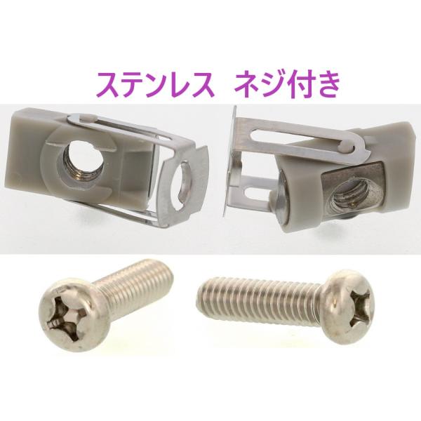 ※ 【追跡メール便】ポスト投函になります。