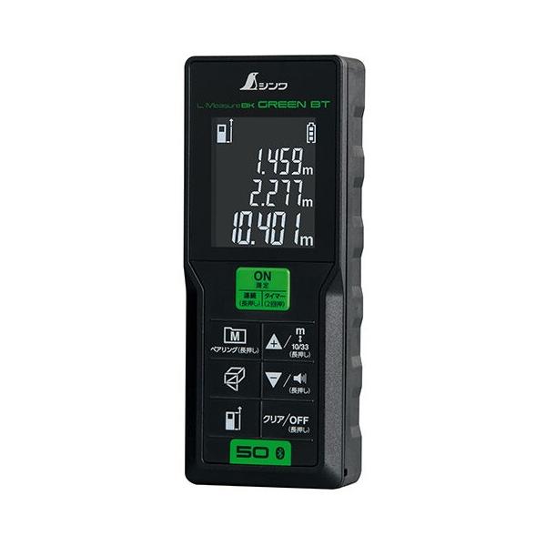 ※ 【追跡メール便】ポスト投函になります。視認性の高いグリーンレーザーです。Bluetooth?通信機能付で、測定値をスマートフォンやタブレット、パソコンに送信できます。本体内蔵BluetoothRで、専用の受信機や送信機は不要です。明るい...
