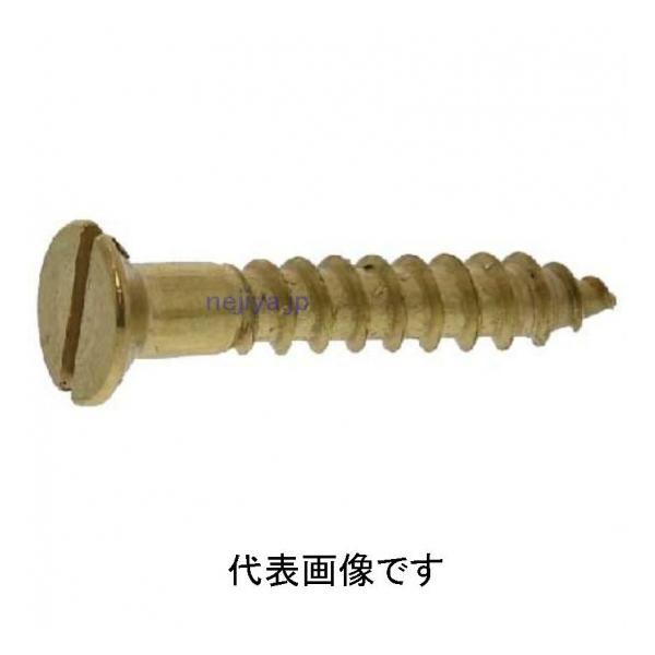 3.8X25 真鍮(-)皿木ねじ　 渋くアンティークな雰囲気作りに！