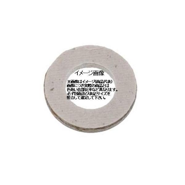 最終お値下げ♪有松絞り✴︎丸紋 Amazon | 丸おもり【小パックオモリ】丸オモリ 丸型 中通し 釣り