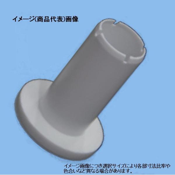 M20用 ツバ付絶縁スリーブ : ねじ各種とリコイルのnejiya.jp M20用 ツバ付絶縁スリーブ : ねじ各種とリコイルのnejiya.jp
