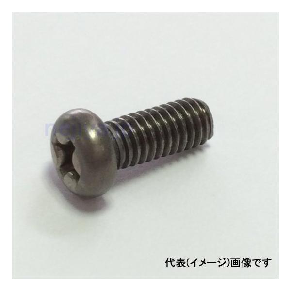 チタンナベ小ねじ　M2.5X10（L寸は首下表記）軽量・高耐食なチタンナベ小ネジの販売コーナーです。　チタンは工業用純チタン1種(TW270系)を使用しています。チタンはインプラント治療や骨折の固定など体内への埋め込みに使用される事でも証明...