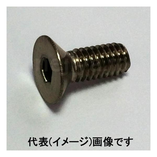 チタン(工業用2種)<BR>皿キャップボルト　M5X30　L寸は全長表示です　軽量・高耐食のチタン六角穴付皿ボルトの販売コーナーです。　チタンは工業用純チタン(KS50及び2種相当品)を使用しています。比重は鉄の7.8に対して4...