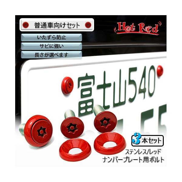 経絡調整ペンダント リザルト 赤 Amazon.co.jp: [ゼロシス] 波動ペンダント『リザルト』 : ファッション