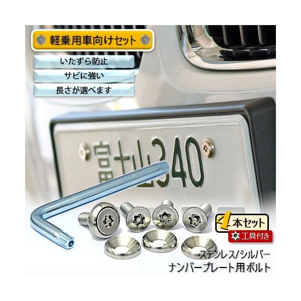 ボルトンワンダラーズ　選手実使用　 ドリルトップ　 XL zt03_0670.jpg