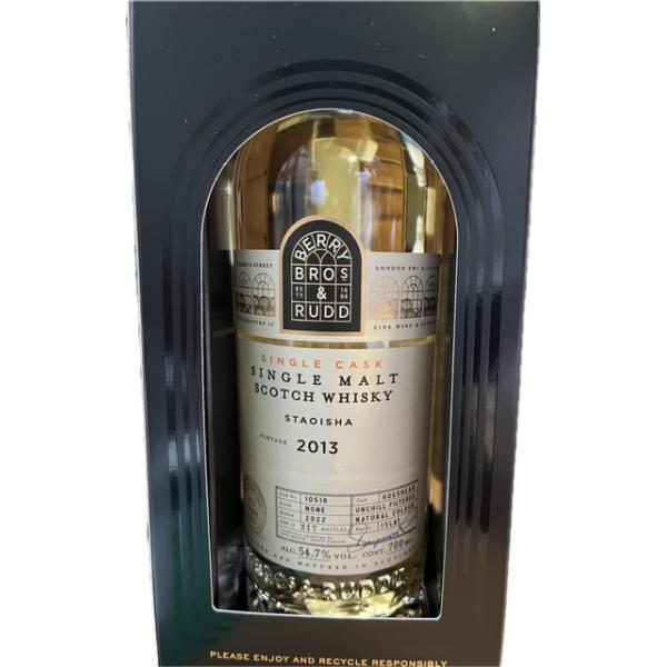 ステイオイシャ 2013 ベリーズ 54.7% 700ml×1 箱あり シングルカスク