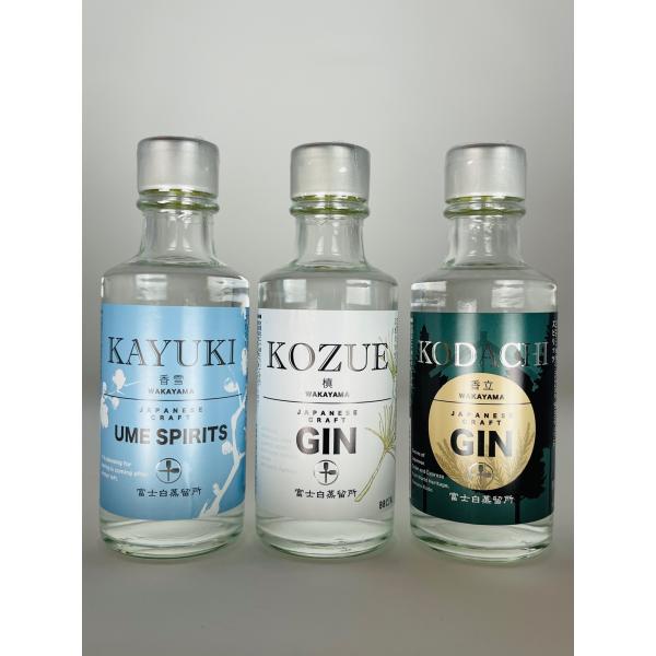 中野BC クラフトジンと梅スピリッツ 飲み比べ3本セット 180ml×3本