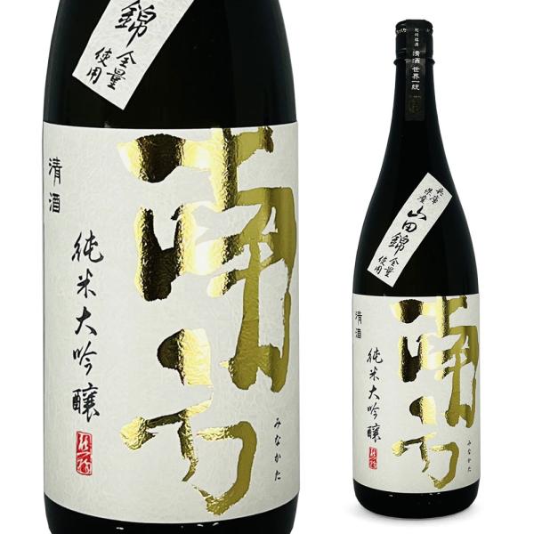 勝駒 純米大吟醸 山田錦100% 精米40% 入手困難 プレミア酒 純米大吟醸 山田錦 磨き40 - 花春酒造オフィシャルサイト