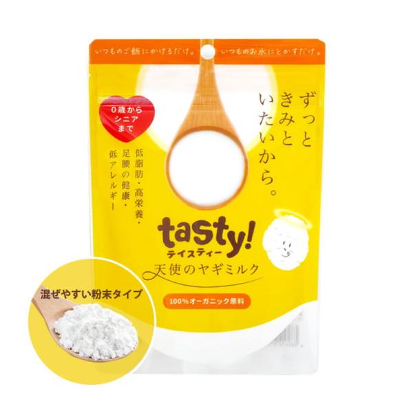 まとめ買い2袋 tasty! テイスティ 天使のヤギミルク 500g 楽天市場】tasty！天使のヤギミルク 500g 関東当日便