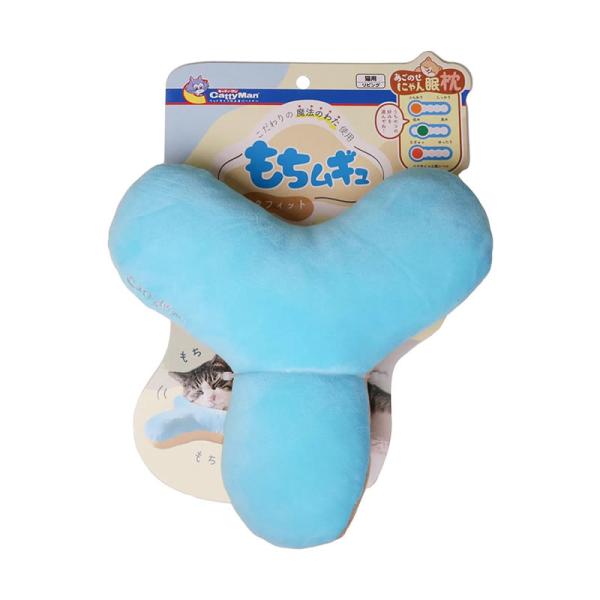 猫ちゃんをダメにしてしまう、ムギュッと心地よい包まれ感。こだわりの魔法の綿を使用したムギュッと感が癖になる猫ちゃん専用枕です。【あごのせにゃ眠枕】好みの枕でより快適なにゃん眠ライフを！高さ・やわらかさ・フィット感をテーマに追求した「うちのコ...