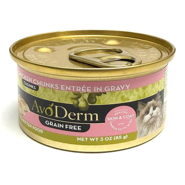 アボ ダーム キャット セレクトカット缶 チキン 85g 猫用缶詰 総合栄養食 ねこばたけ ヤフー店 通販 Yahoo ショッピング