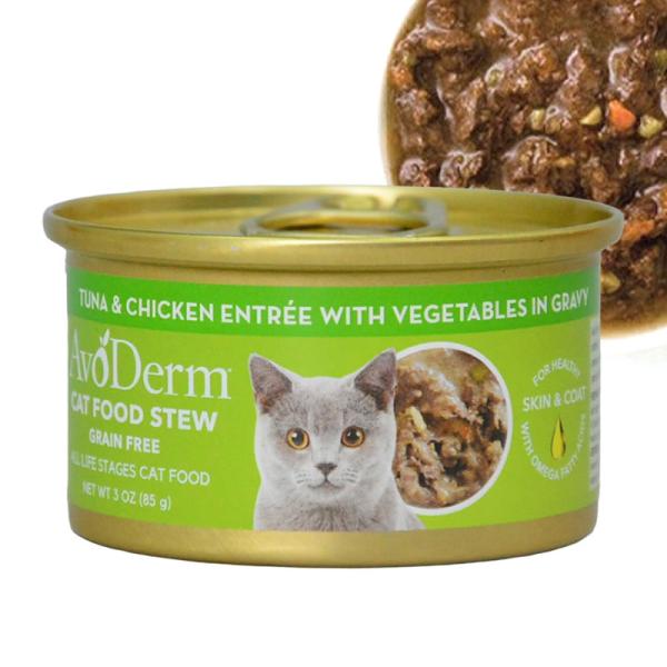 アボ・ダーム 猫 キャット セレクトカット缶 ツナ＆チキン 85g キャットフード 猫用 缶詰 総合栄養食