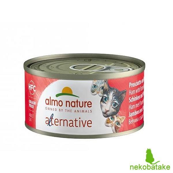 アルモネイチャー オルタナティブ パルミジャーノとハム 70g 猫用缶詰 一般食 ねこばたけ ヤフー店 通販 Yahoo ショッピング