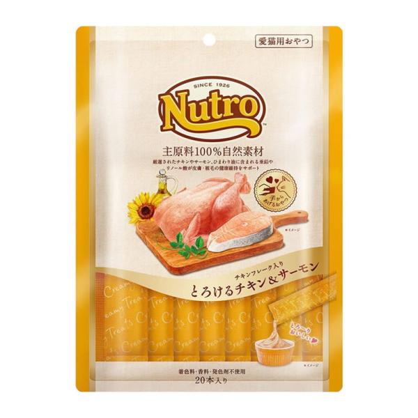 ニュートロ とろけるチキン&サーモン 20本入り / 猫用おやつ Nutro :1011801840013:ねこばたけ ヤフー店 - 通販 - Yahoo!ショッピング ニュートロ とろけるチキン&サーモン 20本入り / 猫用おやつ Nutro :1011801840013:ねこばたけ ヤフー店 - 通販 - Yahoo!ショッピング